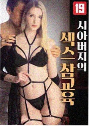 新作定档发布会现场